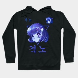 Korean Сasual Street Style Blue Anime Girl Hoodie